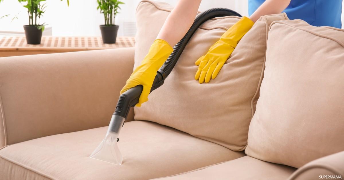 شركات تنظيف الكنب بالعين